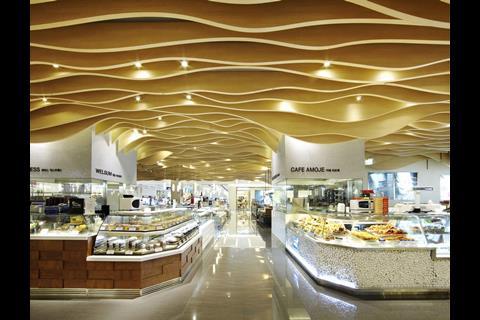 Shinsegae Uijeongbu, Seoul